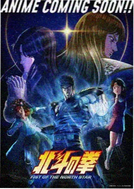 国产3D动画合集